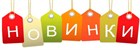 НОВОЕ ПОСТУПЛЕНИЕ КОМПЛЕКТОВ ИЗ САТИНА!